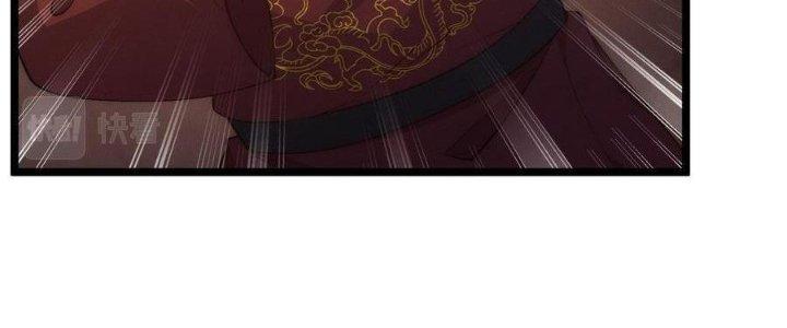 Đại Đường: Võ Thần Group Chat Chapter 66 - Trang 3