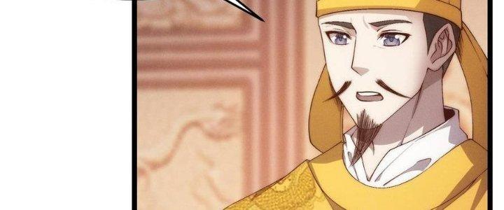 Đại Đường: Võ Thần Group Chat Chapter 66 - Trang 3