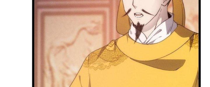 Đại Đường: Võ Thần Group Chat Chapter 66 - Trang 3