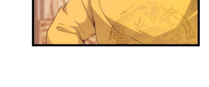 Đại Đường: Võ Thần Group Chat Chapter 66 - Trang 3