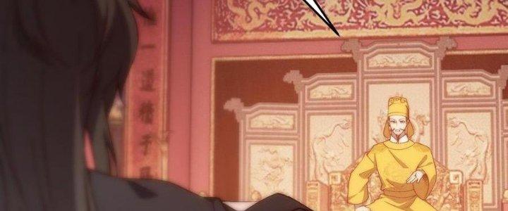 Đại Đường: Võ Thần Group Chat Chapter 66 - Trang 3