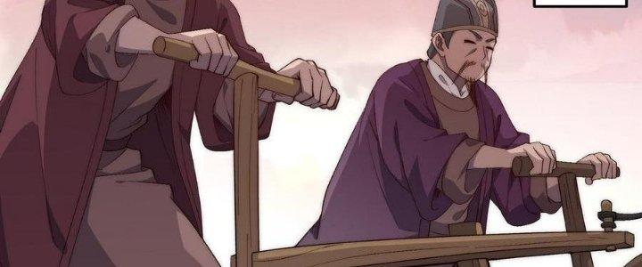 Đại Đường: Võ Thần Group Chat Chapter 66 - Trang 3