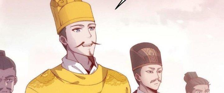 Đại Đường: Võ Thần Group Chat Chapter 66 - Trang 3