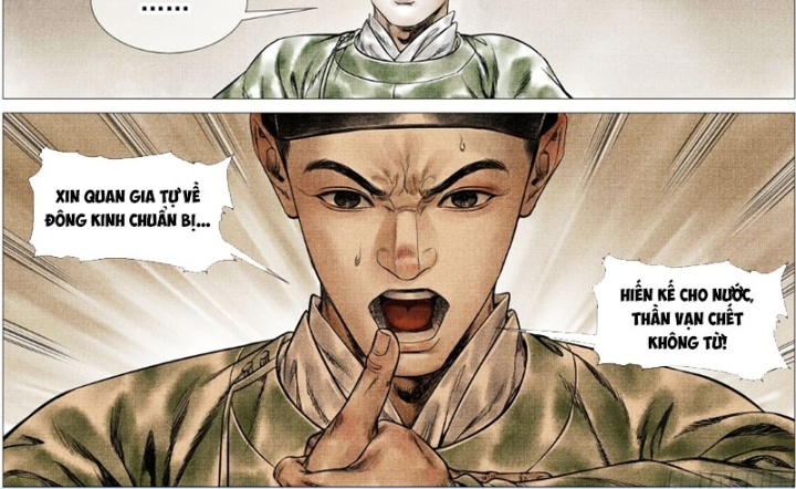 Bắt Đầu Từ Làm Vong Quốc Hoàng Đế Chapter 164 - Trang 3