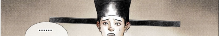 Bắt Đầu Từ Làm Vong Quốc Hoàng Đế Chapter 164 - Trang 3