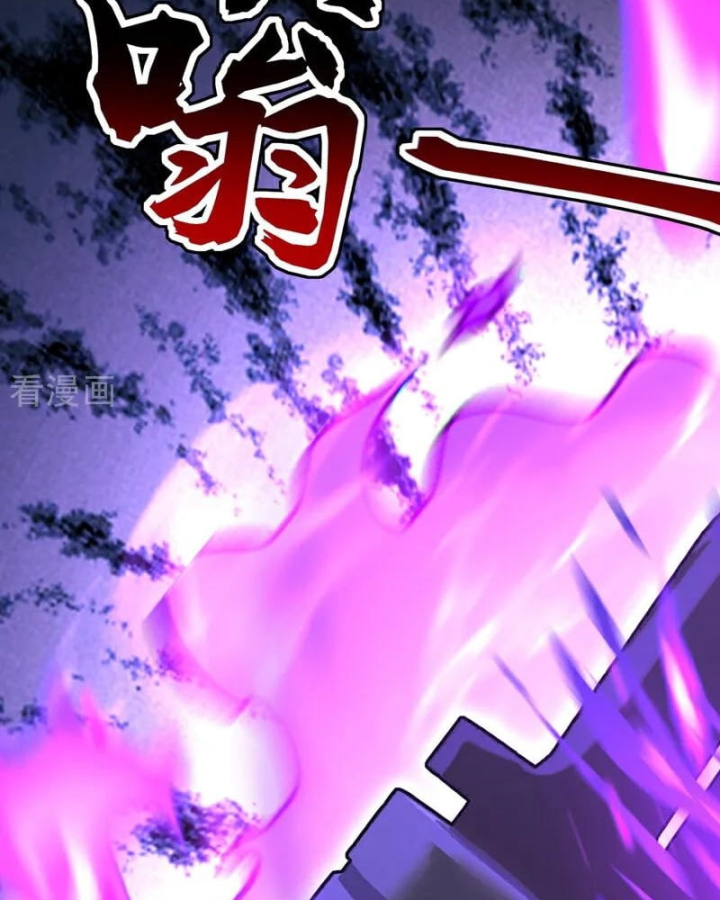 Đệ Tử Tu Luyện Còn Ta Thì Lười Biếng Chapter 183 - Trang 2