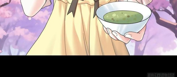 Ta biến thành miêu nương Chapter 30 - Trang 3