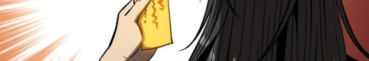 Không Cẩn Thận, Lưu Danh Muôn Thủa Chapter 138 - Trang 2