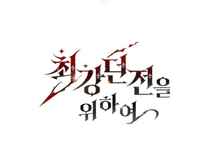 Hầm Ngục Mạnh Nhất Chapter 31 - Next Chapter 32