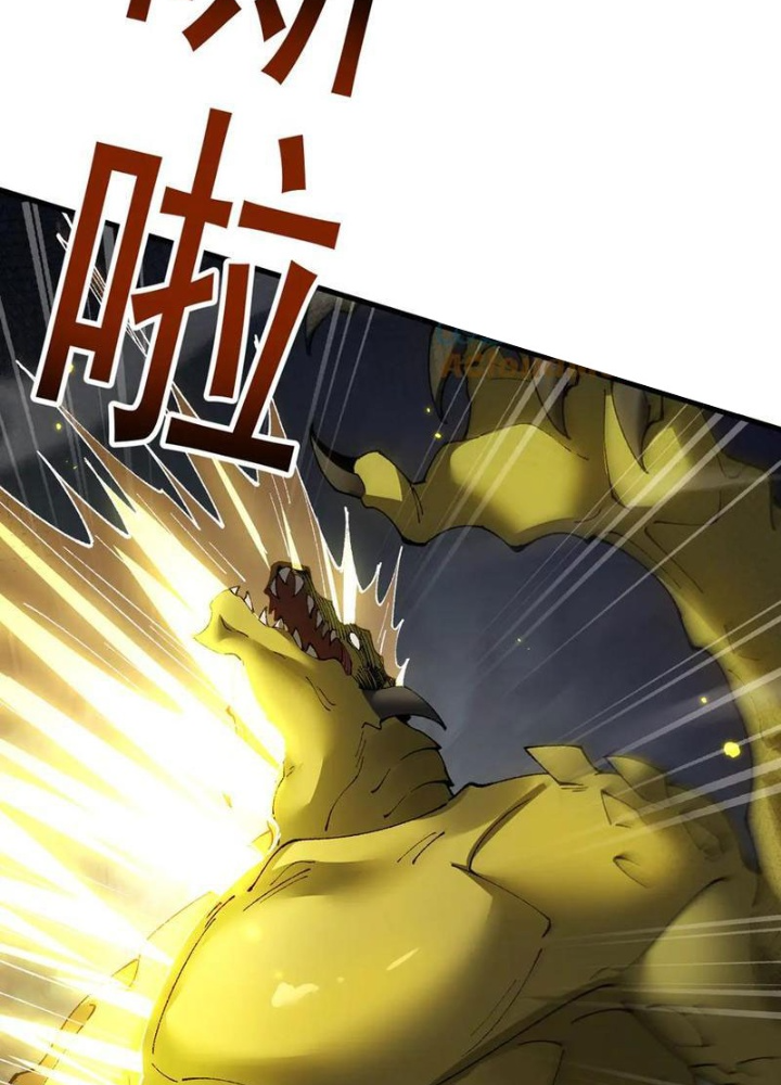 Chuyển Sinh Thành Goblin Chapter 58 - Trang 3