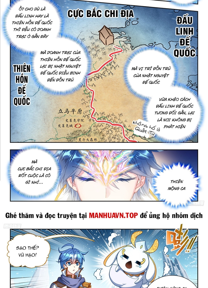 Đấu La Đại Lục 2 Chapter 547 - Trang 2
