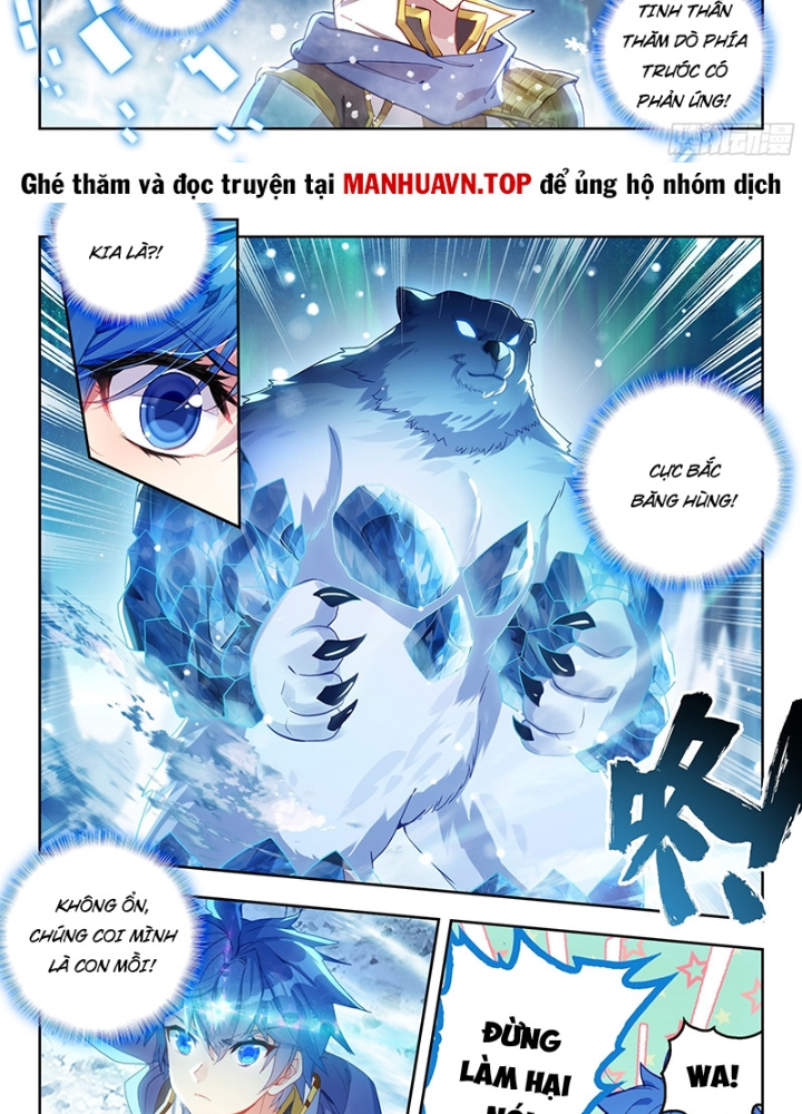 Đấu La Đại Lục 2 Chapter 547 - Trang 2