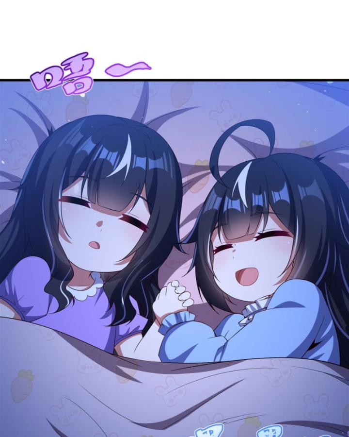 Câm Miệng Đi Ác Long, Ta Không Muốn Trông Trẻ Với Ngươi Nữa! Chapter 42 - Trang 3