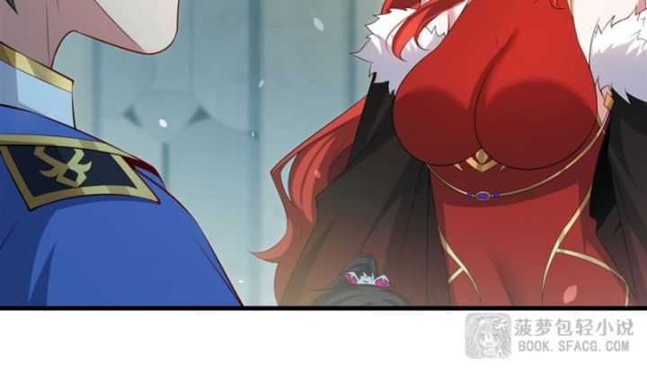 Câm Miệng Đi Ác Long, Ta Không Muốn Trông Trẻ Với Ngươi Nữa! Chapter 42 - Trang 3