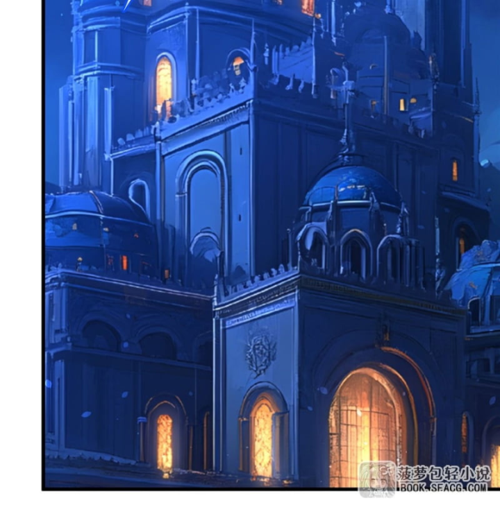 Câm Miệng Đi Ác Long, Ta Không Muốn Trông Trẻ Với Ngươi Nữa! Chapter 42 - Trang 3