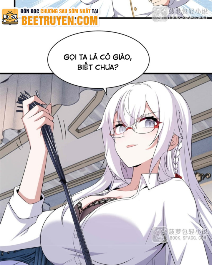 Câm Miệng Đi Ác Long, Ta Không Muốn Trông Trẻ Với Ngươi Nữa! Chapter 42 - Trang 3