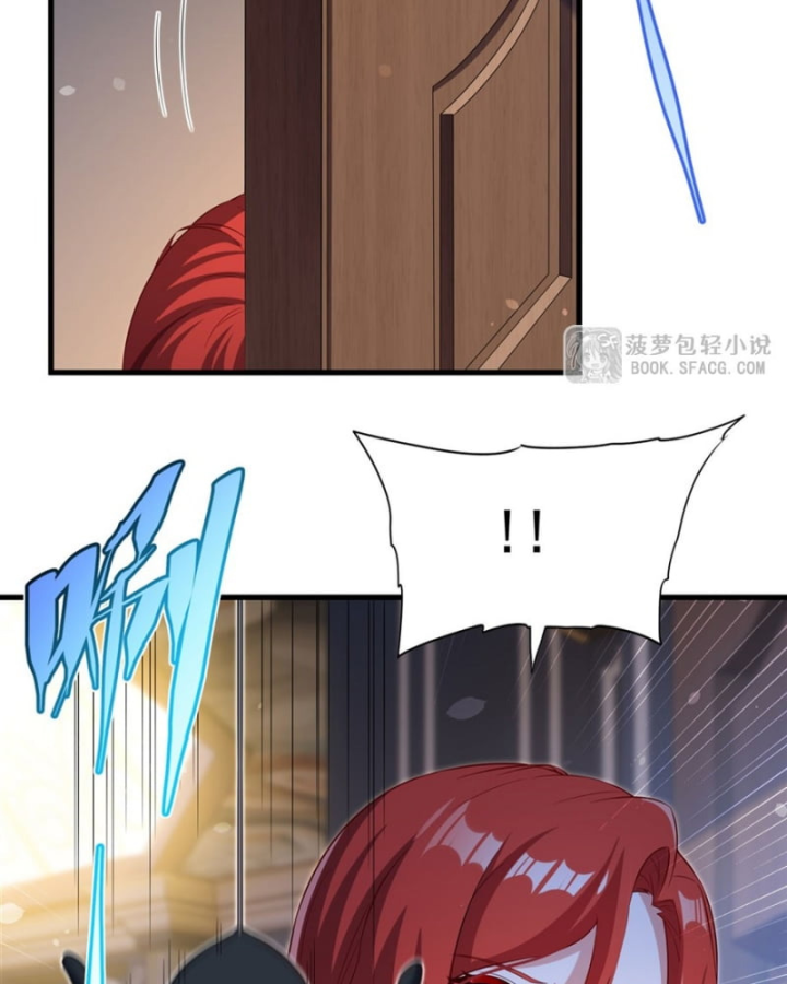 Câm Miệng Đi Ác Long, Ta Không Muốn Trông Trẻ Với Ngươi Nữa! Chapter 42 - Trang 3