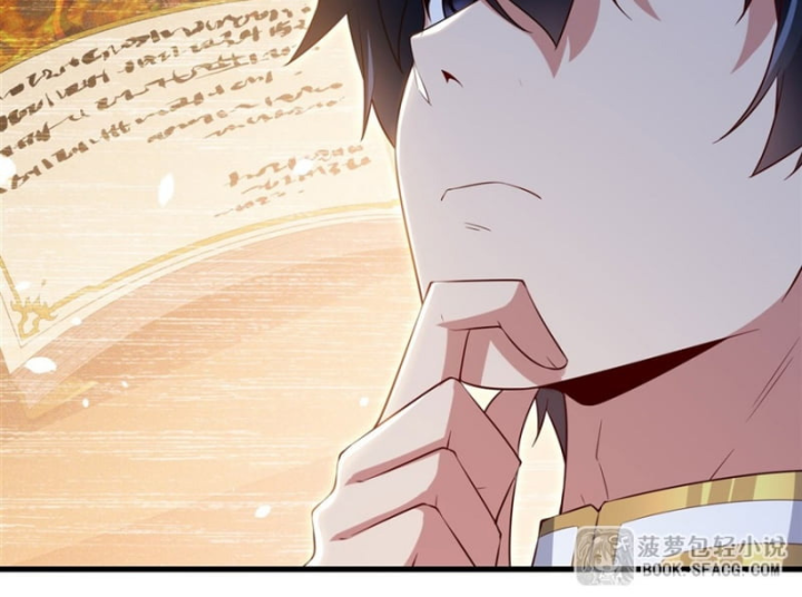 Câm Miệng Đi Ác Long, Ta Không Muốn Trông Trẻ Với Ngươi Nữa! Chapter 42 - Trang 3