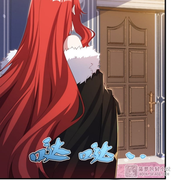Câm Miệng Đi Ác Long, Ta Không Muốn Trông Trẻ Với Ngươi Nữa! Chapter 42 - Trang 3