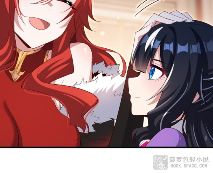 Câm Miệng Đi Ác Long, Ta Không Muốn Trông Trẻ Với Ngươi Nữa! Chapter 42 - Trang 3