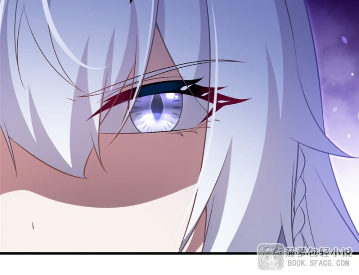 Câm Miệng Đi Ác Long, Ta Không Muốn Trông Trẻ Với Ngươi Nữa! Chapter 42 - Trang 3