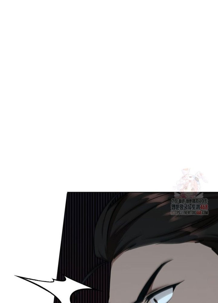 Chủ xe thức ăn nhanh trong ngục tối Chapter 68 - Trang 3