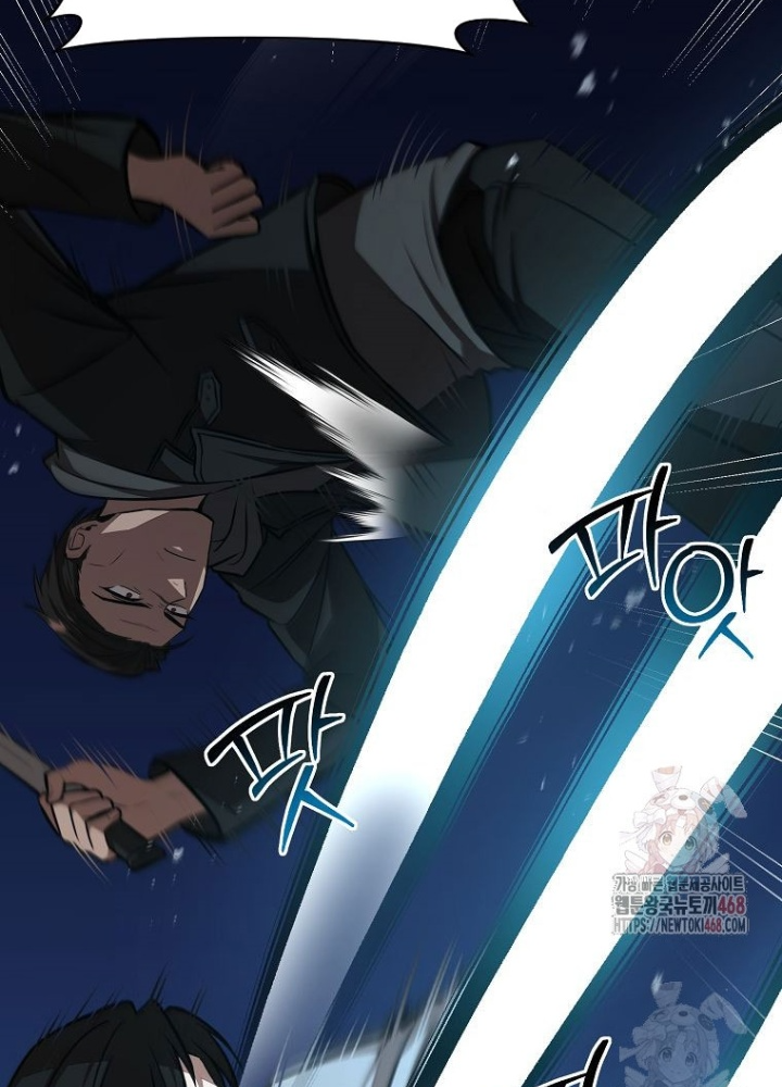 Chủ xe thức ăn nhanh trong ngục tối Chapter 68 - Trang 3