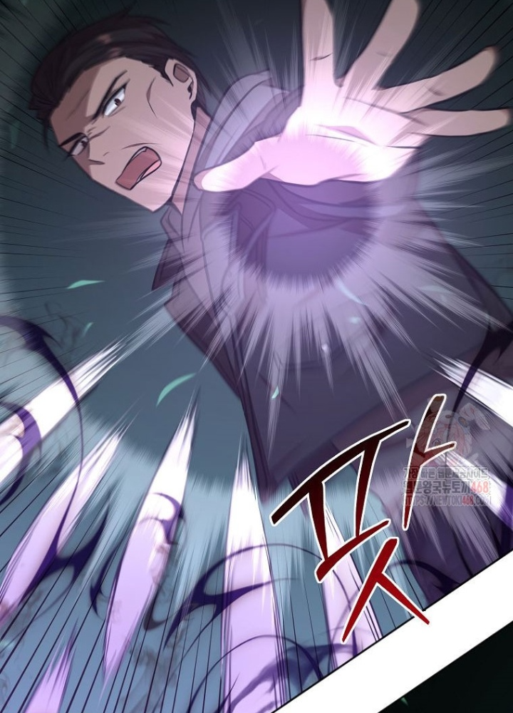 Chủ xe thức ăn nhanh trong ngục tối Chapter 68 - Trang 3