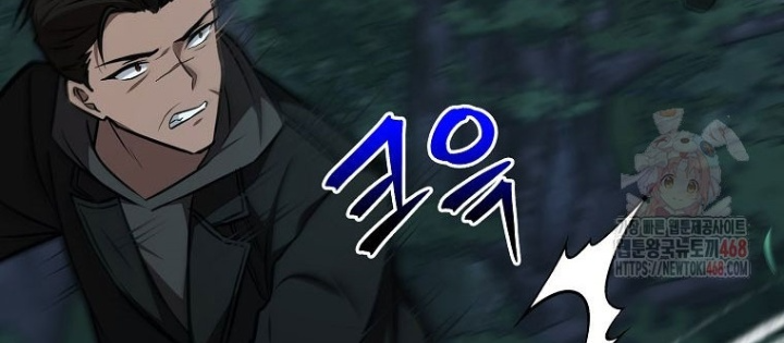 Chủ xe thức ăn nhanh trong ngục tối Chapter 68 - Trang 3