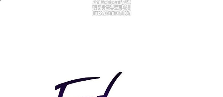 Chủ xe thức ăn nhanh trong ngục tối Chapter 68 - Trang 3