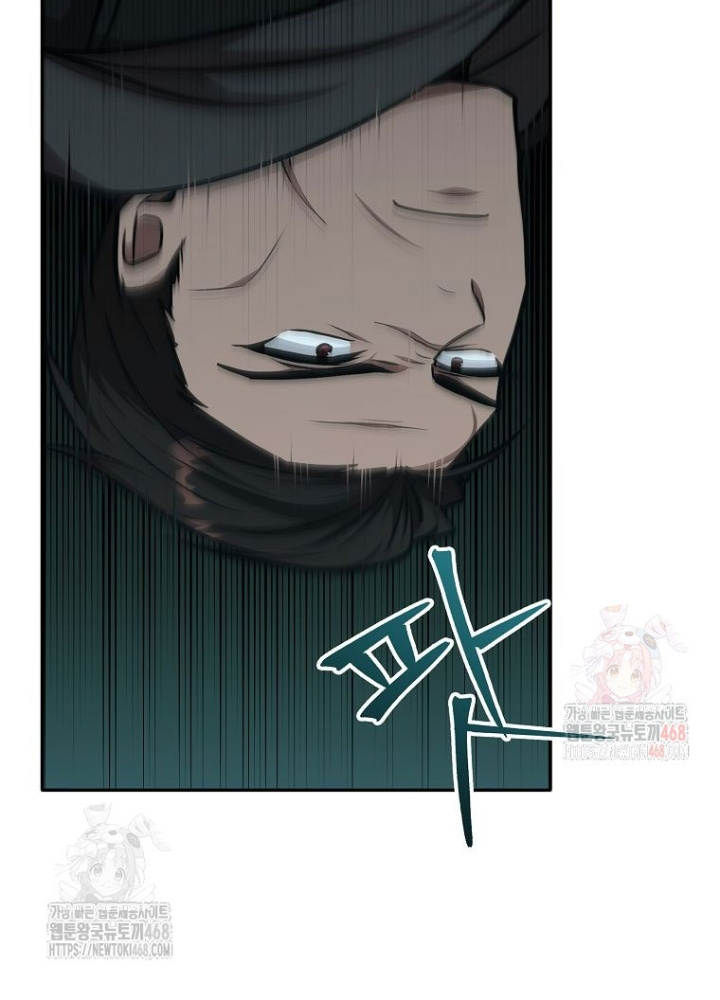 Chủ xe thức ăn nhanh trong ngục tối Chapter 68 - Trang 3
