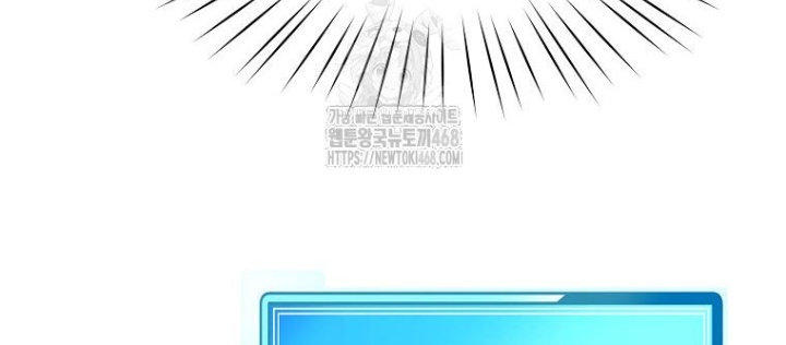 Chủ xe thức ăn nhanh trong ngục tối Chapter 68 - Trang 3