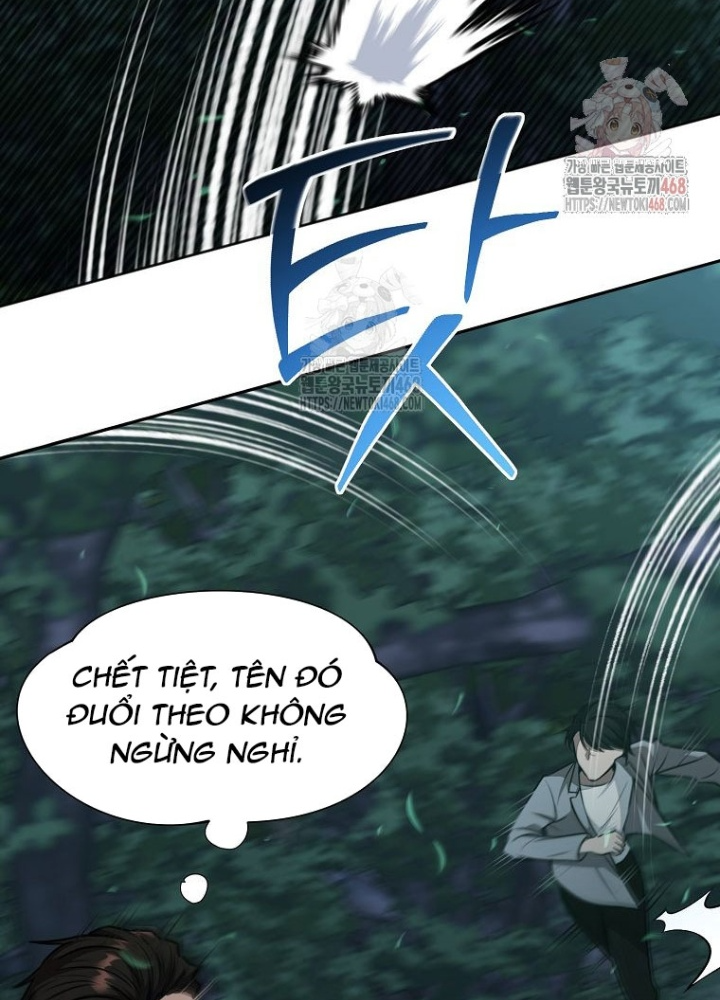 Chủ xe thức ăn nhanh trong ngục tối Chapter 68 - Trang 3
