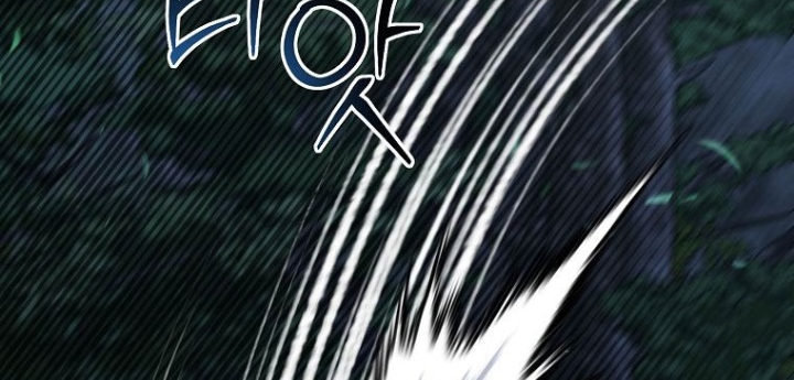 Chủ xe thức ăn nhanh trong ngục tối Chapter 68 - Trang 3
