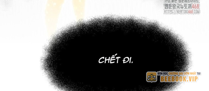 Chủ xe thức ăn nhanh trong ngục tối Chapter 68 - Trang 3