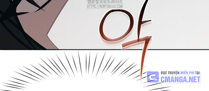 Chủ xe thức ăn nhanh trong ngục tối Chapter 68 - Trang 3
