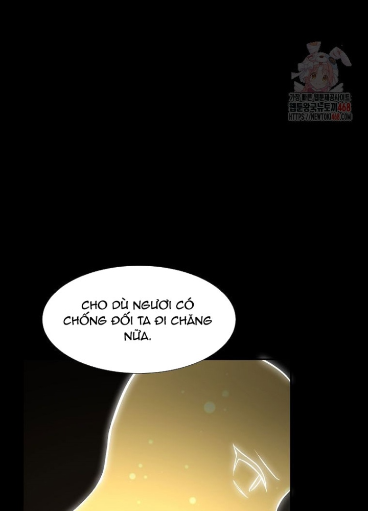 Chủ xe thức ăn nhanh trong ngục tối Chapter 68 - Trang 3