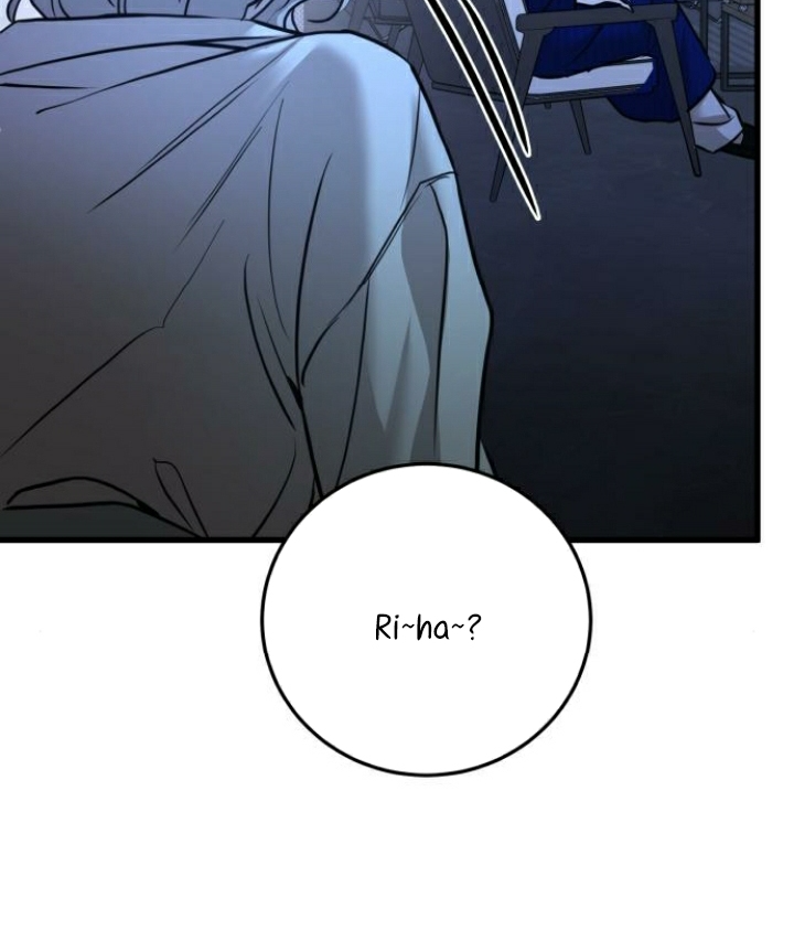 Beastly Things Chapter 22 - Trang 3