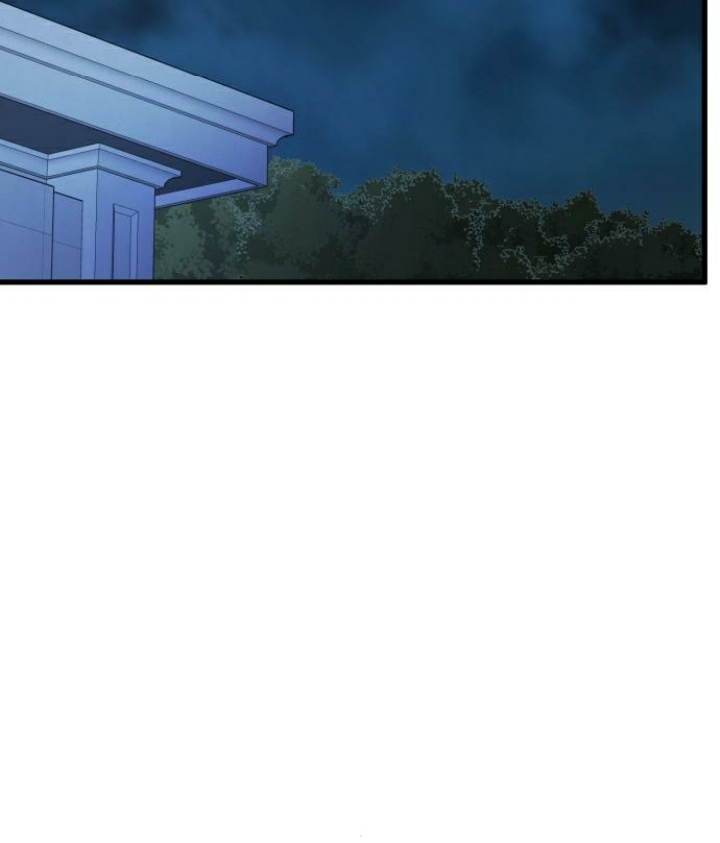 Beastly Things Chapter 22 - Trang 3