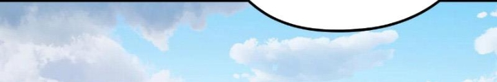 [FIX Thứ tự] Ta Trời Sinh Đã Là Nhân Vật Phản Diện Chapter 252 - Trang 2