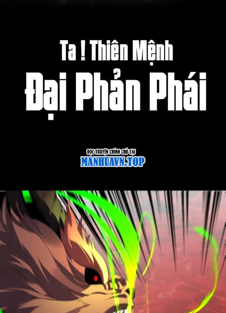 [FIX Thứ tự] Ta Trời Sinh Đã Là Nhân Vật Phản Diện Chapter 252 - Trang 2