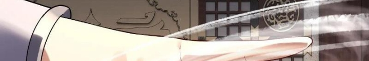 [FIX Thứ tự] Ta Trời Sinh Đã Là Nhân Vật Phản Diện Chapter 252 - Trang 2