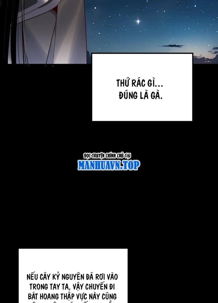 [FIX Thứ tự] Ta Trời Sinh Đã Là Nhân Vật Phản Diện Chapter 252 - Trang 2
