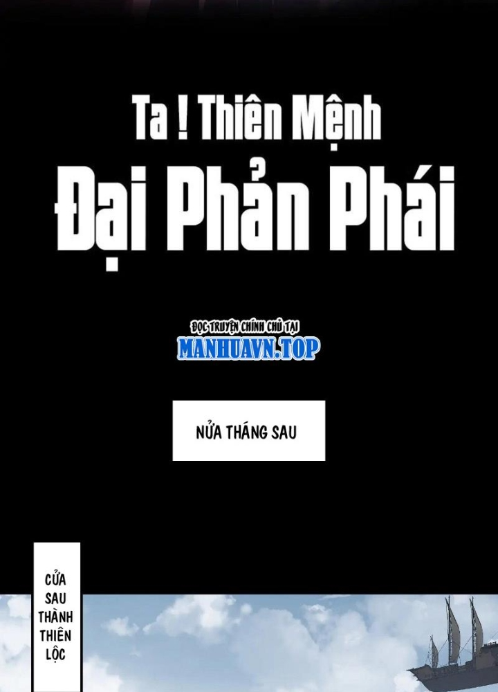 [FIX Thứ tự] Ta Trời Sinh Đã Là Nhân Vật Phản Diện Chapter 253 - Trang 2