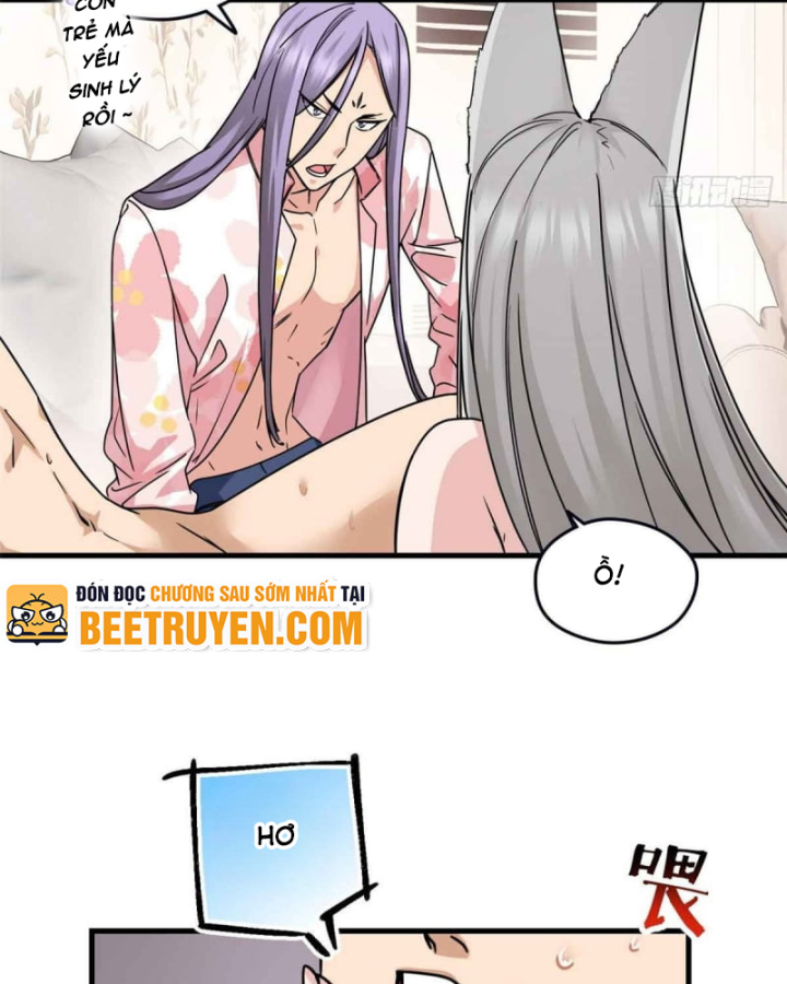 Thì Ra Ta Là Yêu Nhị Đại Chapter 11 - Trang 2