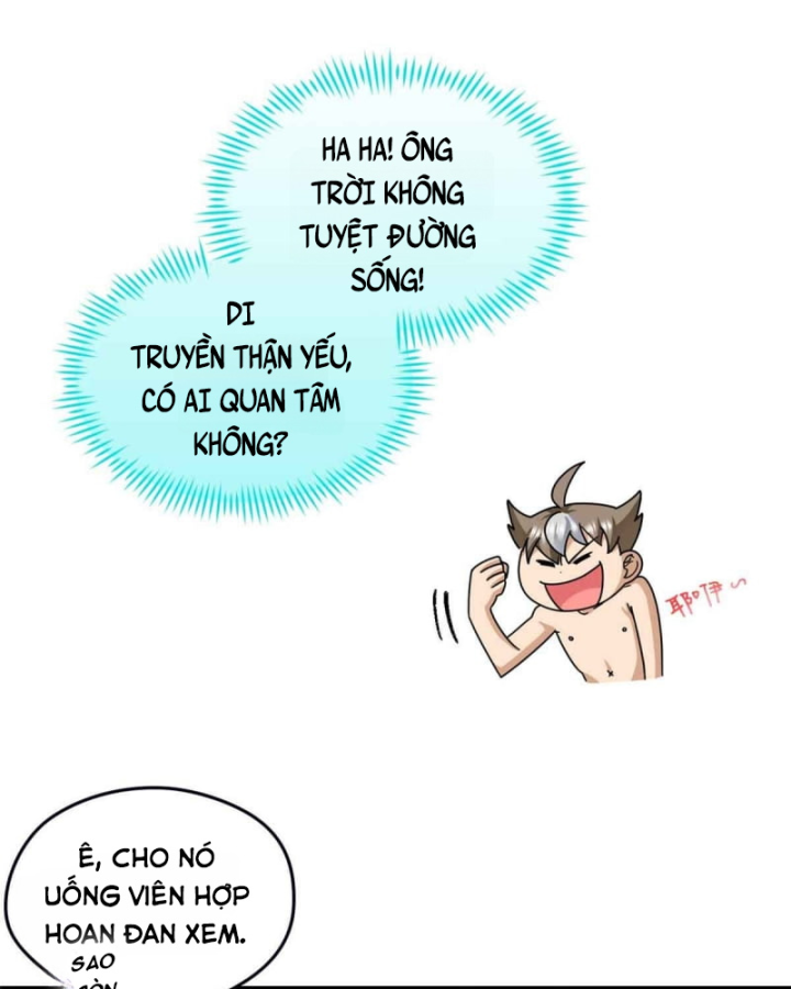 Thì Ra Ta Là Yêu Nhị Đại Chapter 11 - Trang 2