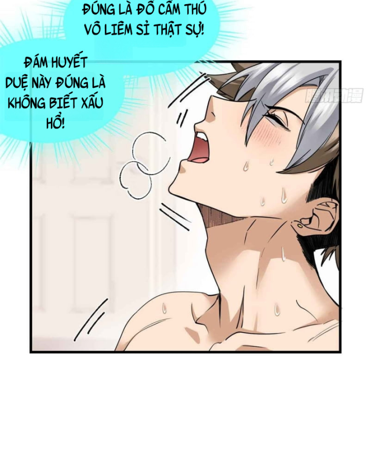 Thì Ra Ta Là Yêu Nhị Đại Chapter 11 - Trang 2