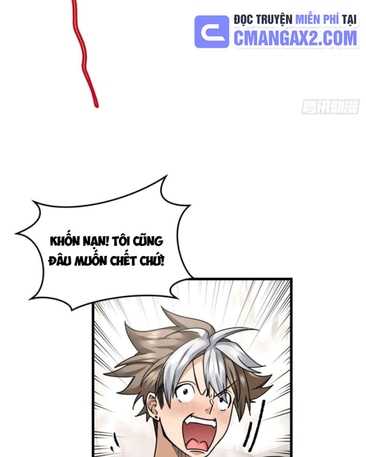Thì Ra Ta Là Yêu Nhị Đại Chapter 11 - Trang 2