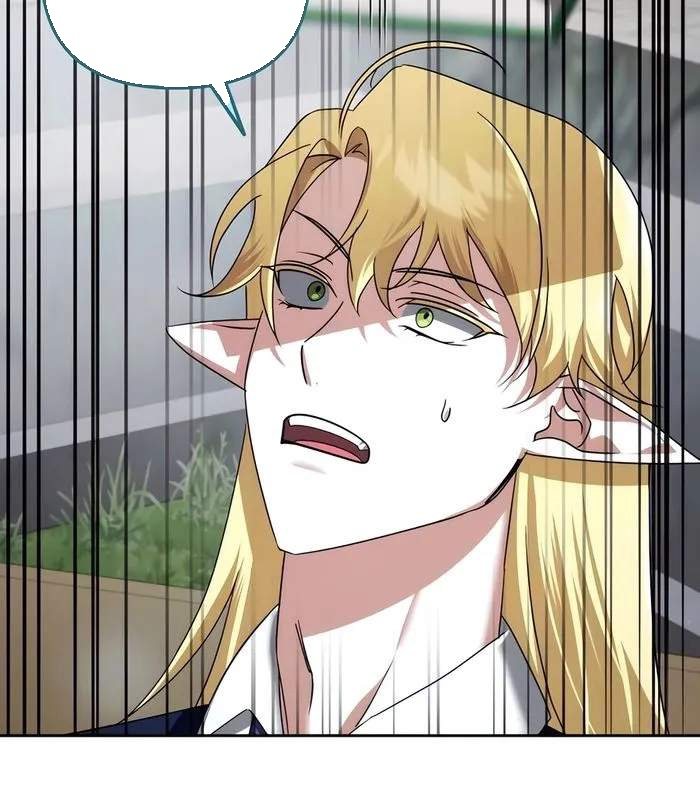 Bản Ngã Của Tôi Là Thợ Săn Dị Giới Chapter 41 - Trang 2