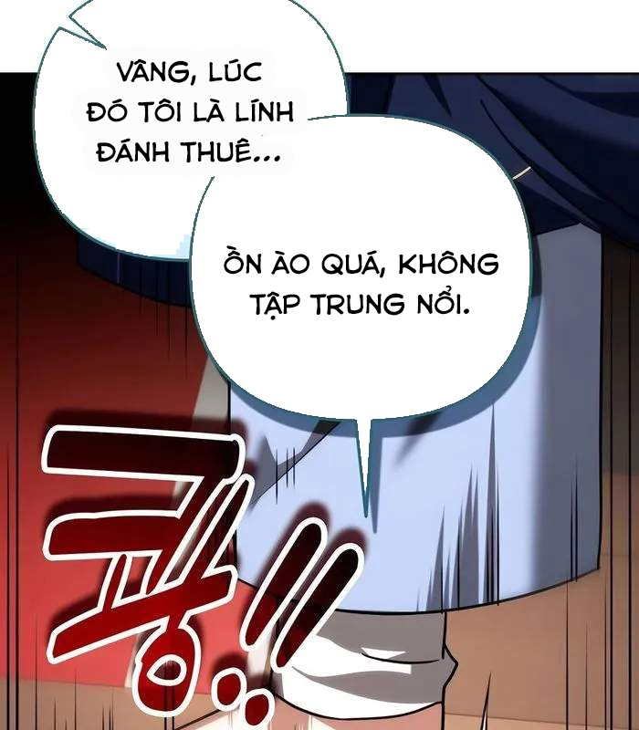Bản Ngã Của Tôi Là Thợ Săn Dị Giới Chapter 41 - Trang 2